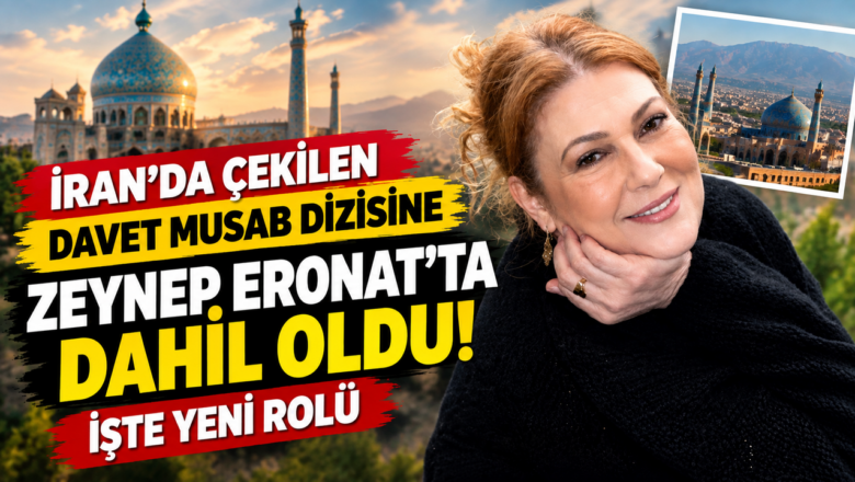 Zeynep Eronat